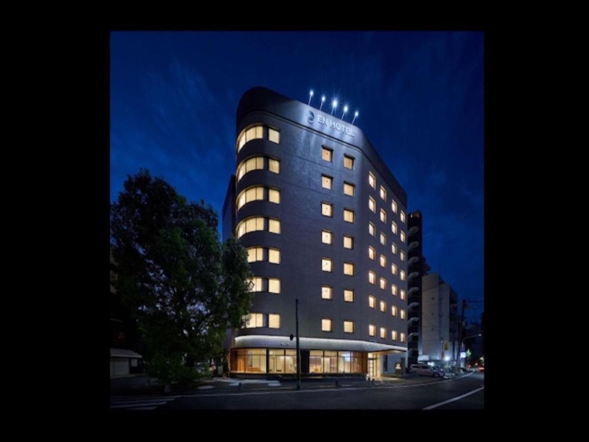En Hotel Hiroshima - Vacation Stay 45745V 외부 사진